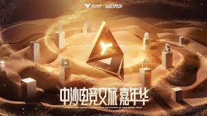 3d打印推币游戏